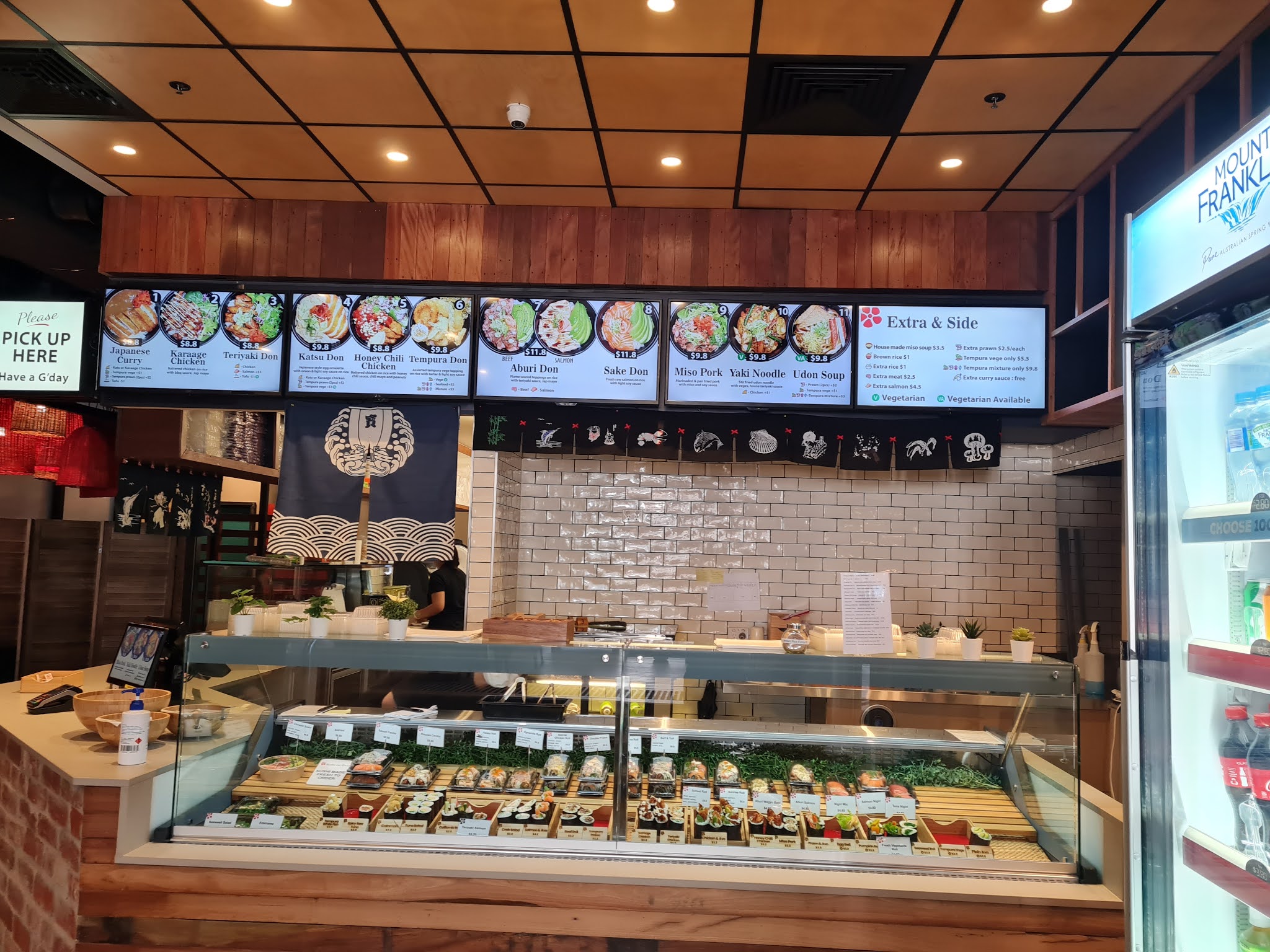 Espresso & Matcha Sushi on Q410 Brisbane CBD