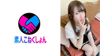 417SRCN-045 パパ活ロリカワJ●は密着風呂でキモ～イおじさんチ●ポで喉マ●コをガツガツ責められ超絶イヤそうな顔をしていたのにおじさんの凄テクにマン汁溢れまくり！イキまくり！最後は世間知らずの生意気J●に孕ませザーメンたっぷり注入してあげました