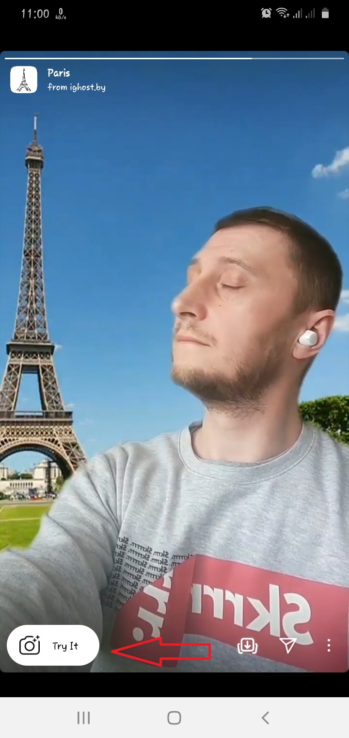 Filter Paris on Instagram Filter Paris on Instagram TikTok How To