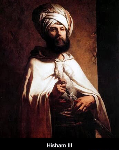 Hisham III, Califa de Córdoba desde 1027 a 1031