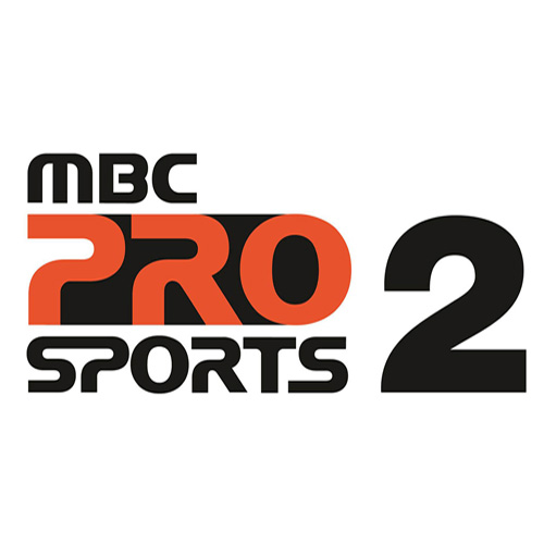 بث مباشر مشاهدة قناة ام بي سي برو 2 بدون تقطيع Mbc Pro Sports 2