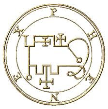 http://segredos-goetia.blogspot.com.br/2014/11/phenex-o-trigesimo-setimo-espirito.html