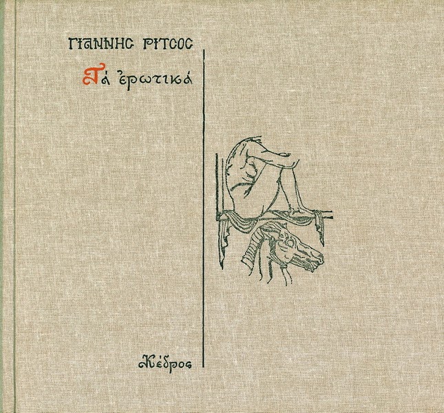 عرض المشاركات جمعه عبدالله