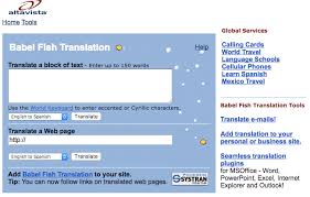 مواقع ترجمة رائعة قد تعوضك عن google traduction T%25C3%25A9l%25C3%25A9chargement%2B%25283%2529