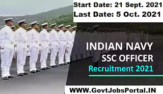 Indian Navy SSC Officer recruitment 2021