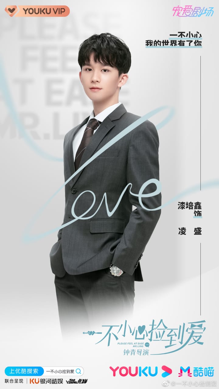 Me Myself Books And Movies July 2020