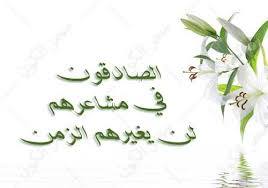 صور حلوه عن الحب , كلمات حب جميله صور حلوه عن الحب , كلمات حب جميله