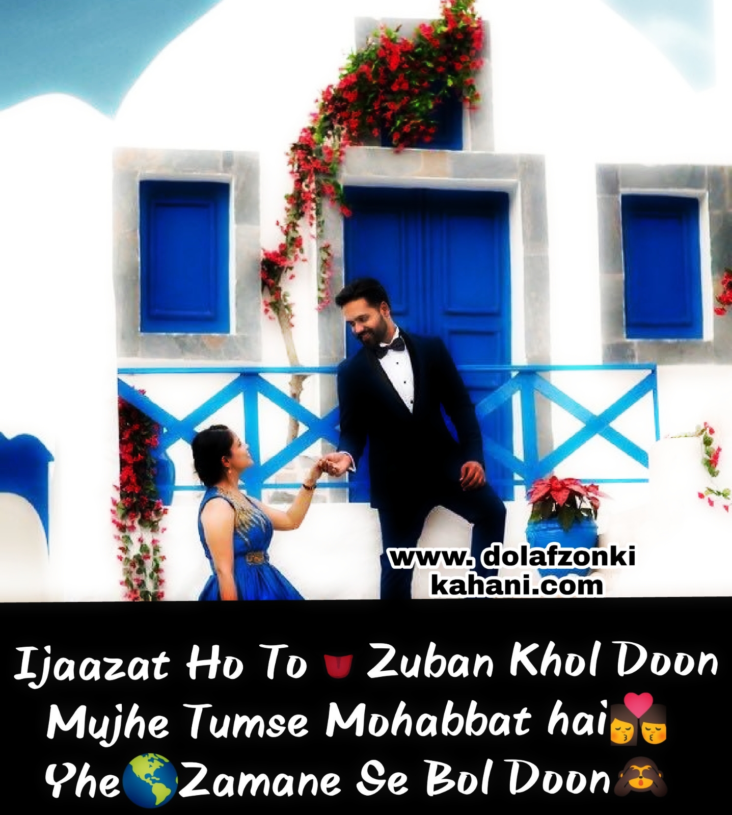 Love / Sad / Romantic / Attitude / Status Photos 48