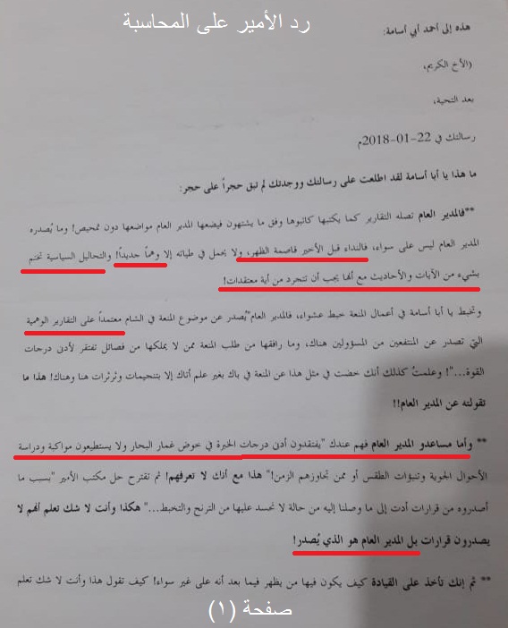 الأفكار أكثر مواضيع أحتاج مناقشة في عند يقنعني أقبل لما الآخرين فإنني مختلفة ولا ترتيب الأفكار