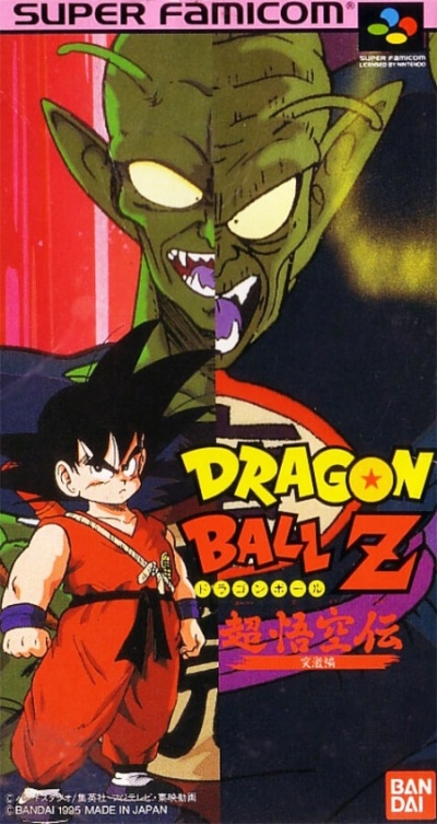Dragon Ball - Super Goku Den Totsugeki Hen, aquí empieza la historia de Goku.  | Un Mundo de Retro Juegos