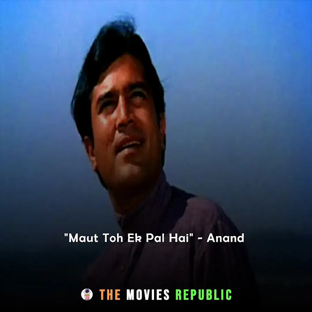 rajesh khanna dialogues,rajesh khanna quotes,rajesh khanna status,rajesh khanna shayari, rajesh khanna captions,राजेश खन्ना के डायलोग