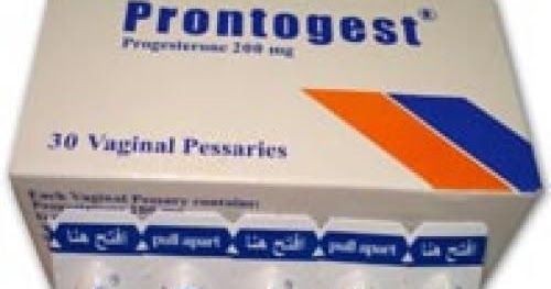 دواء برونتوجيست Prontogest حقن ولبوس لتثبيت الحمل والاثار الجانبية ...