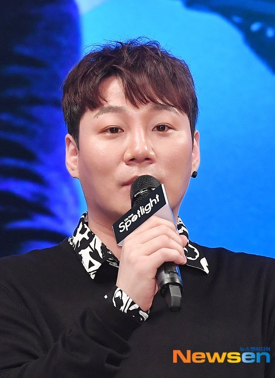 Vibe's Yoon Min Soo welcomes investigation into sajaegi claims to prove