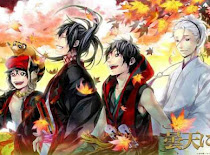 Enmusubi No Youko Chan Batch Subtitle Indonesia Download Anime