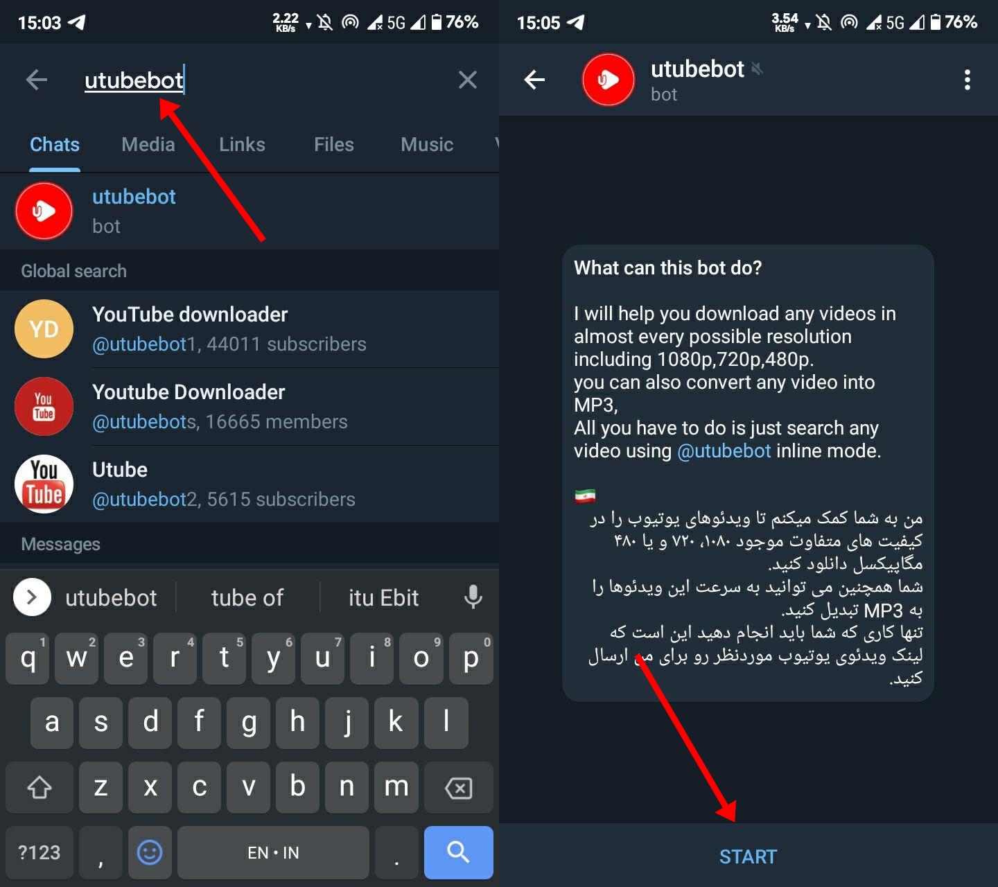 телеграмм офлайн