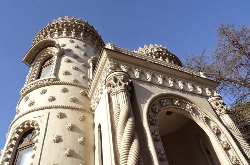 Дом дружбы народов москва