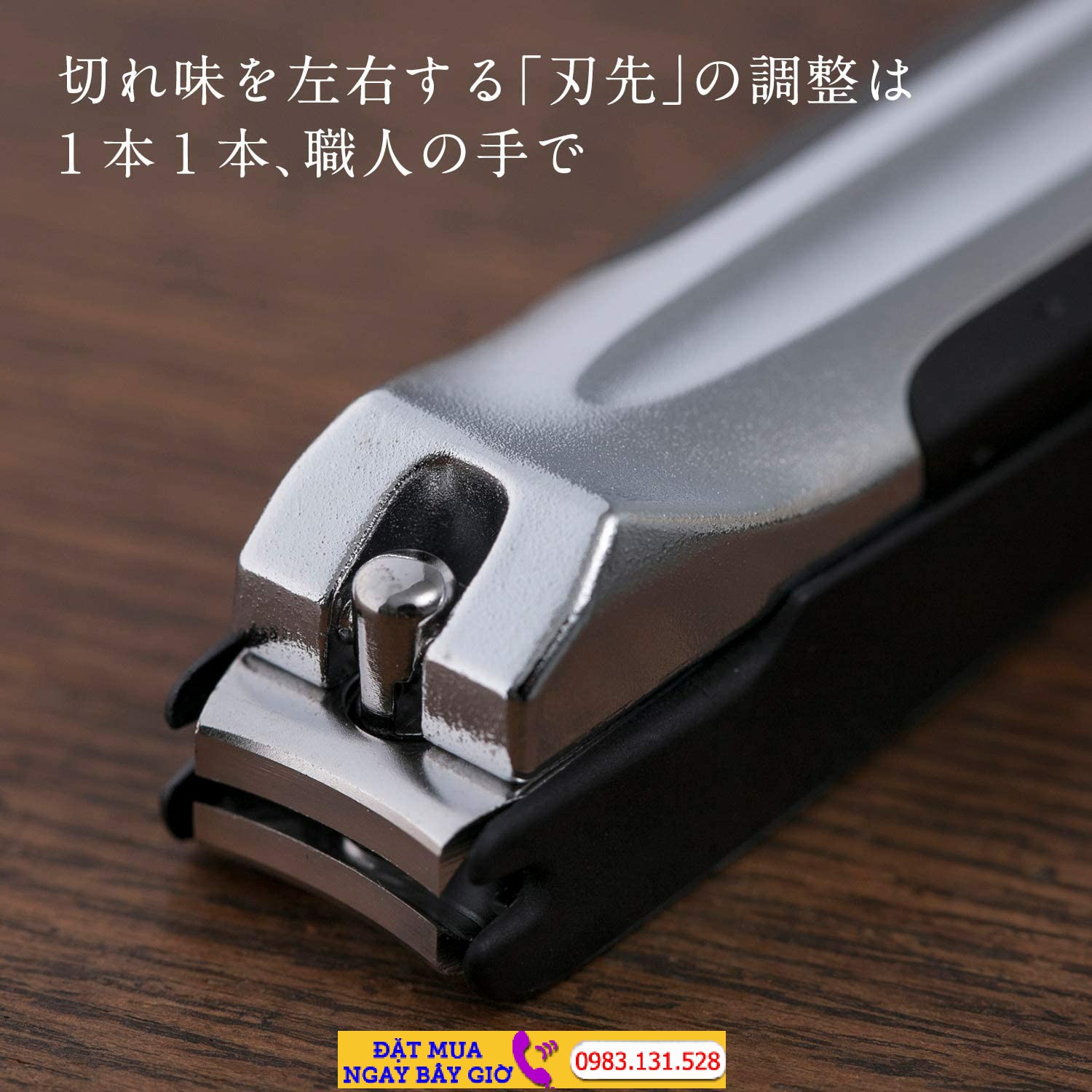 Сделай 1800. Японский книпсер для ногтей. Japanese staple FPPD.