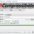 NonCompressibleFiles 4.71 免安裝中文版 - 空檔案產生器