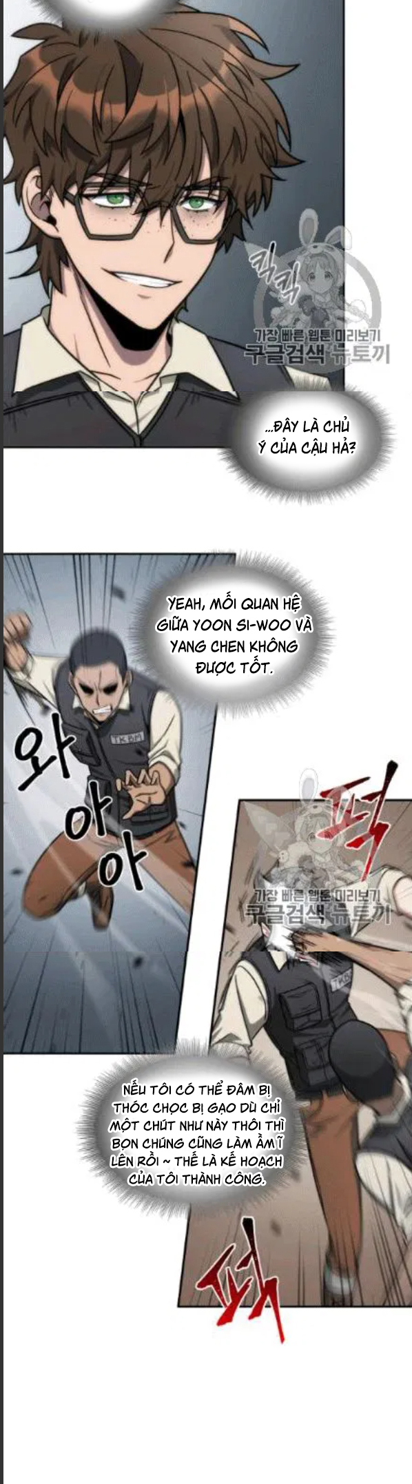 Vua Trộm mộ Chapter 172 - AB Truyện