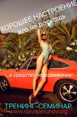 Об этом не напишешь...