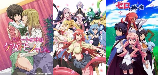50 Anime Ecchi Terbaik Dari Low Sampai Hard Ecchi Selowae