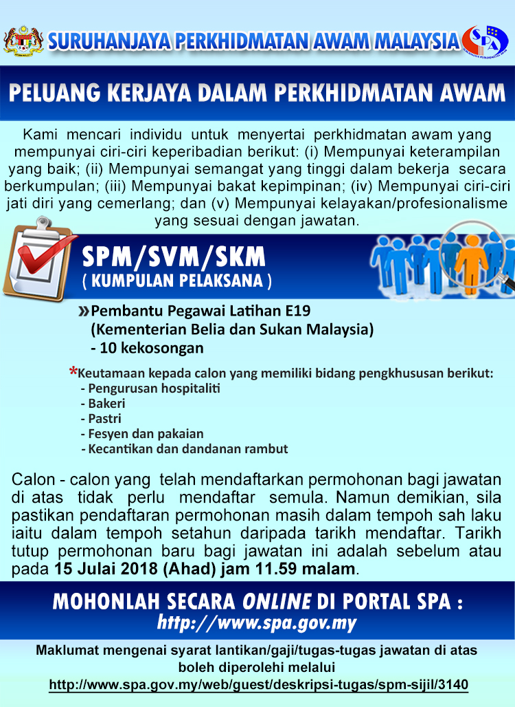 Jawatan Kosong Di Kementerian Belia Dan Sukan Malaysia Permohonan Terbuka Jobcari Com Jawatan Kosong Terkini