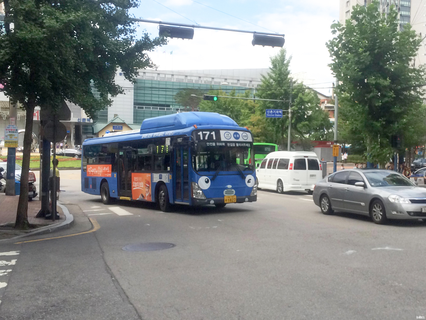 Seoul, Korea - Summer Study Abroad 2014 - Edae Tayo bus