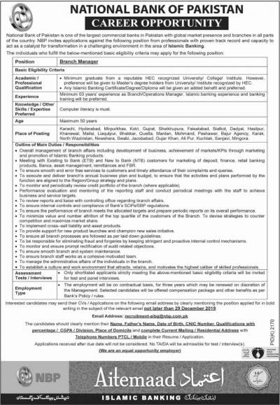 https://jobspk.xyz/2019/12/national-bank-of-pakistan-nbp-jobs-2019-2020-latest-advertisement.html