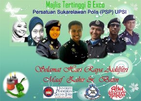 Taufik Ibrahim: Persatuan Sukarelawan Polis (PSP) UPSI