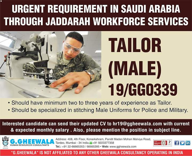 GulfJobPaper%2BGwala%2B%25283%2529