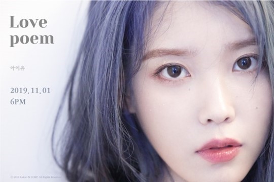 Singer IU will make a comeback with the pre-released song "Love Poem."