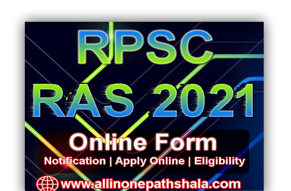 RPSC RAS Recruitment 2021 Admit Card for 988 Posts