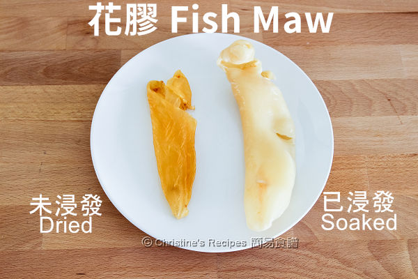 花膠 Fish Maw