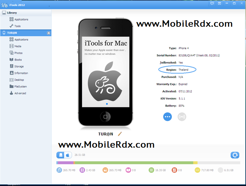 free download itools 2012 for iphone 4