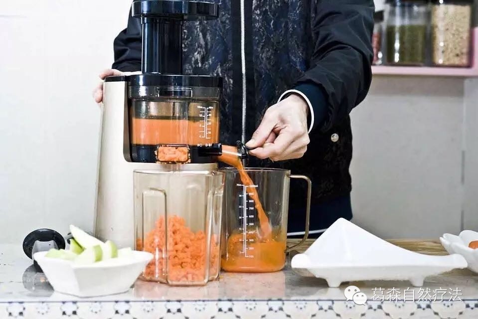 Apple & Carrot 果汁