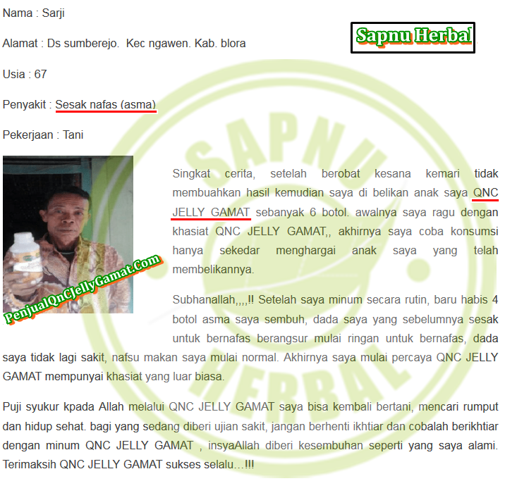 Cara Mengobati Dada Terasa Berat Dan Nafas Pendek Secara Alami Terbukti Mujarab ~ TESTIMONI QNC JELLY GAMAT Cara Mengobati Dada Terasa Berat Dan Nafas Pendek Secara Alami Terbukti Mujarab ~ TESTIMONI QNC JELLY GAMAT