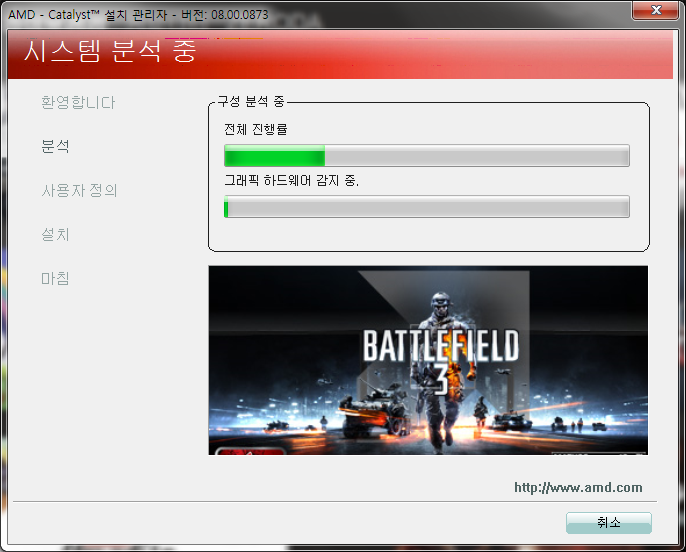 steam link low fps amd steam link low fps amd