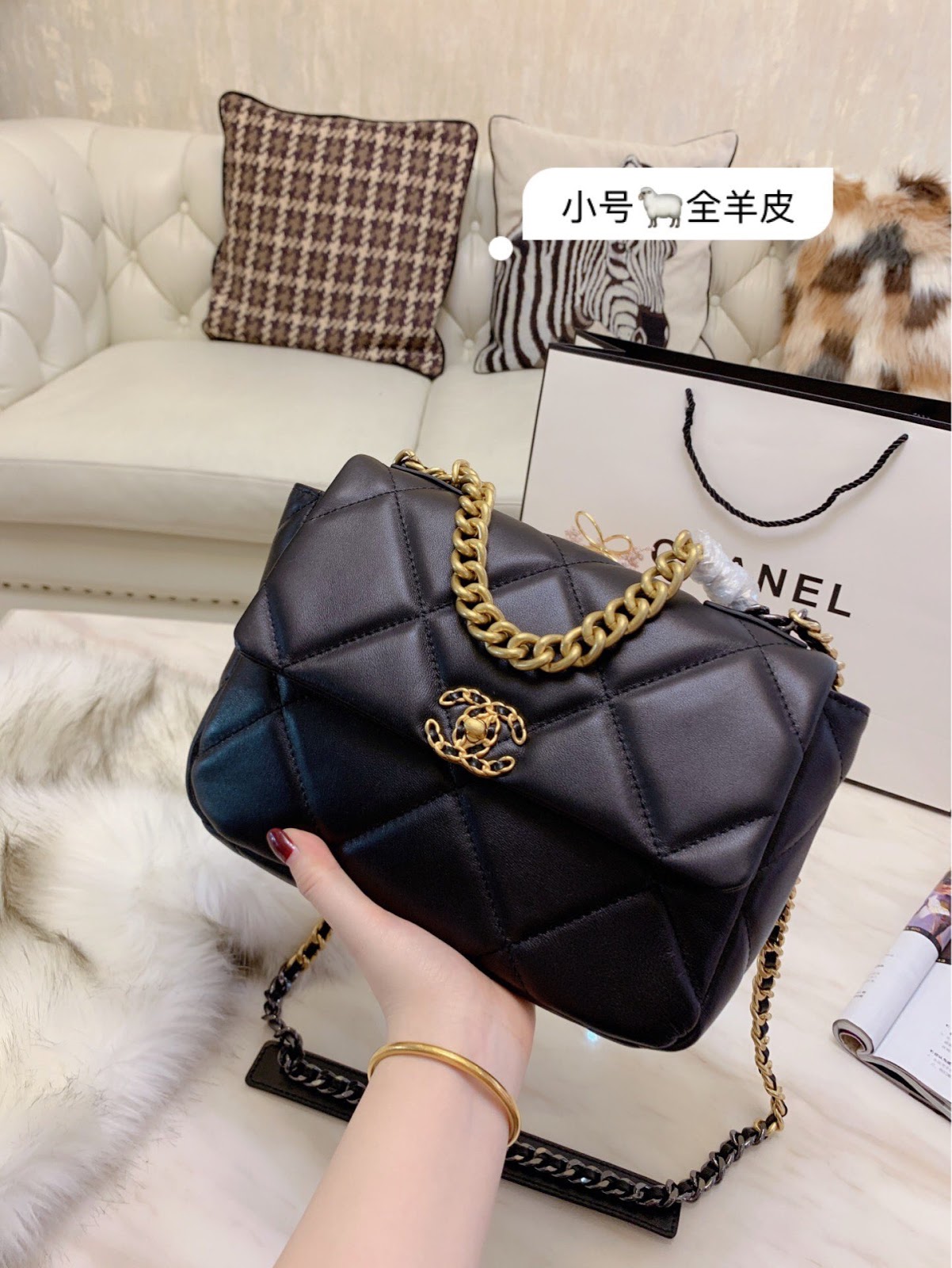 WE Do Love Luxury: CHANEL 19 Large Flap Bag Ref. AS1161 B01564 94305