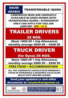 Gulf%2BJob%2BPaper%2B%25281%2529