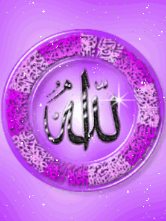 خلفيات اسلامية متحركة للموبايل