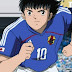 تحميل لعبة كابتن ماجد مجانا للموبايل Captain Tsubasa 2020 برابط مباشر تحميل لعبة كابتن ماجد مجانا للموبايل Captain Tsubasa 2020 برابط مباشر