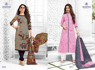 Deeptex Miss India vol 62 Cotton Dress material