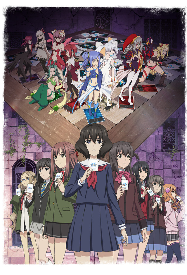 Jpop Yuka Iguchi Unlock Download Lostorage Conflated Wixoss Op