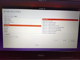 Ubuntu07