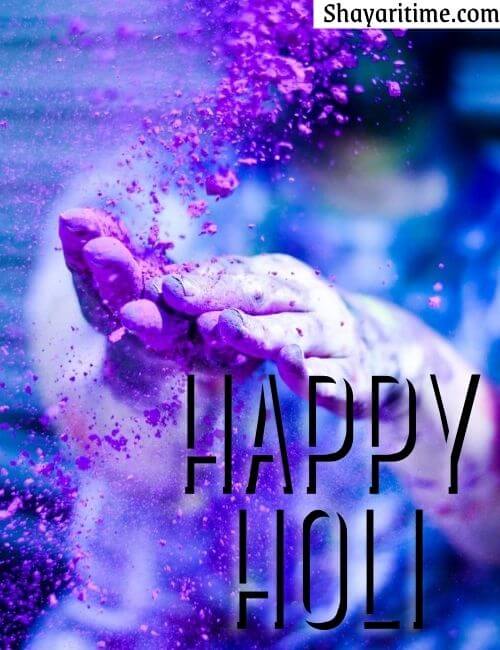 Happy holi