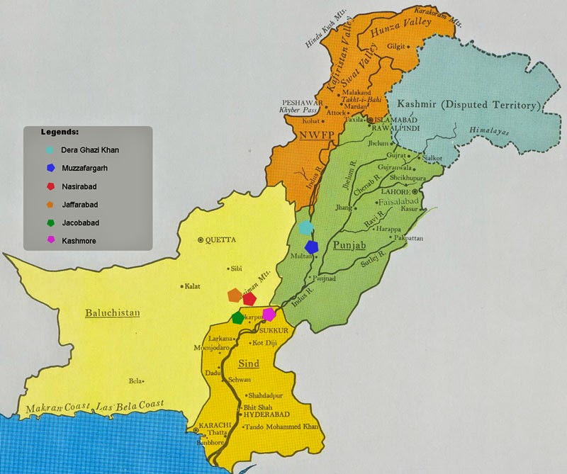 Карта пакистана на русском языке с городами