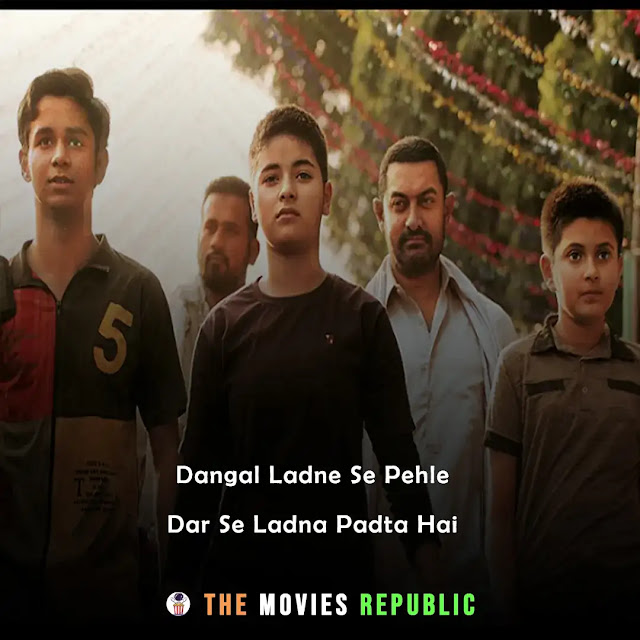 dangal movie dialogues, dangal movie quotes, dangal movie shayari, dangal movie status, dangal movie captions