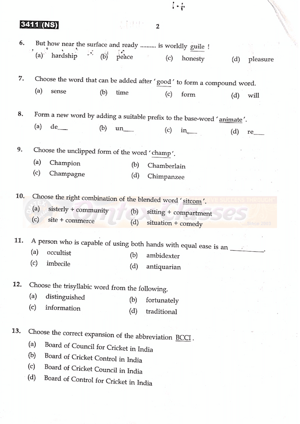 OMTEX CLASSES 11th English public exam 2020 original question paper download