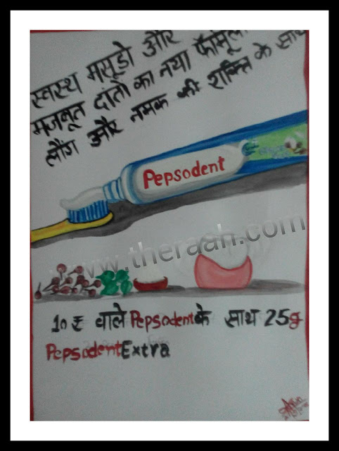 Bachelor of Fine Art,B.F.A Couching Classes RAAH OFFIRING PREPARATION FOR:- Bachelor of Fine Art (B.F.A), Jamiya Art College National Institute of Fashion Technology (NIFT), National Institute of Design (NID), National Aptitude Test in Architecture (NATA), Pearl, B.F.A (Bachelors of Fine Arts) Entrance Preparation for HOME CLASSES. SPECIALIZATIONS:- Paintings, Applied Art, Sculpture, Visual Communication, Print Making, Art History. Preparation for Fine Art in India- Delhi College of Art, Jamia Millia  Isalmia, Chandigarh College of Art & BHU." These Coaching Classes for Preparation of B.F.A Entrance Exam are conducted for minimum 3 Month & Maximum for 6 Month Like & Subscribe JOIN US & SUPPORT US