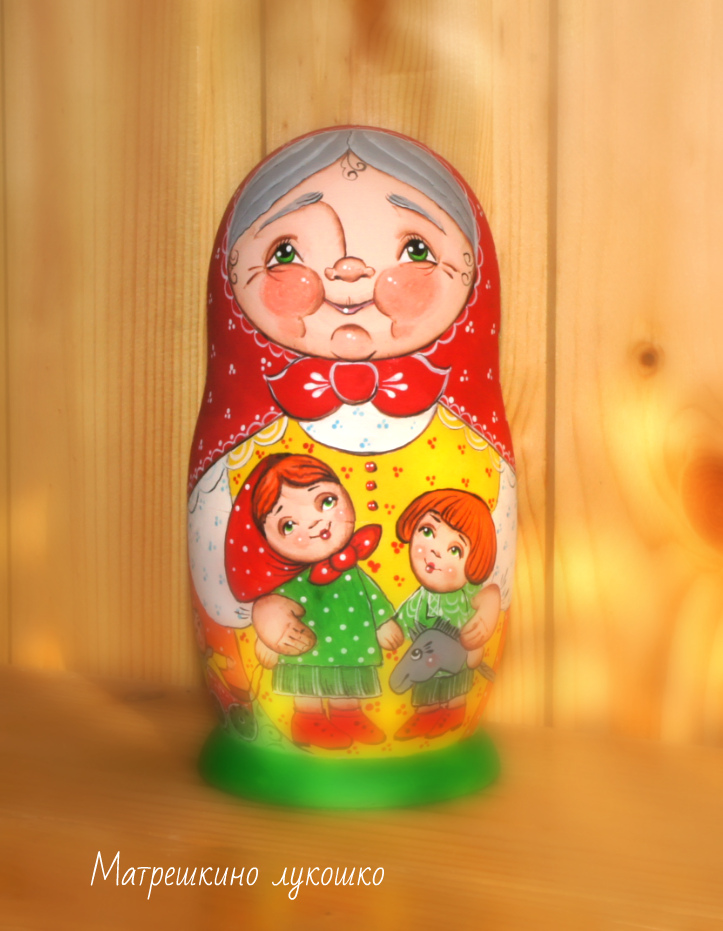 мы веселые матрешки ладушки ладушки